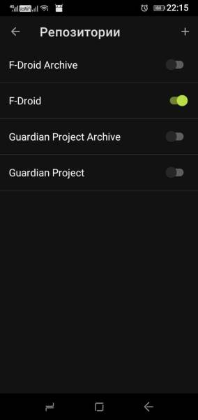 fdroid7.jpg fdroid7.jpg