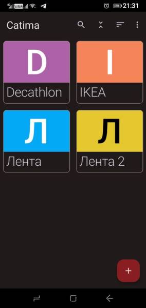 catima.jpg catima.jpg