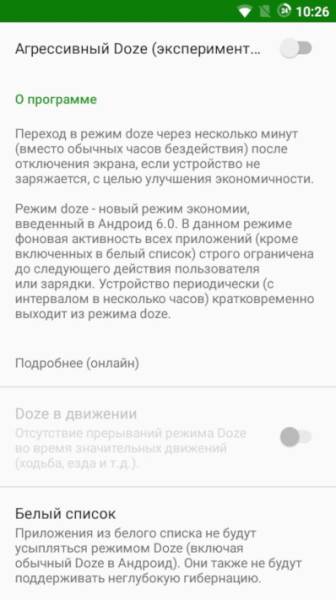 greenify.jpg greenify.jpg