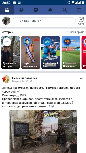 face_slim.png face_slim.png