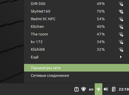 cinnamon3.png cinnamon3.png