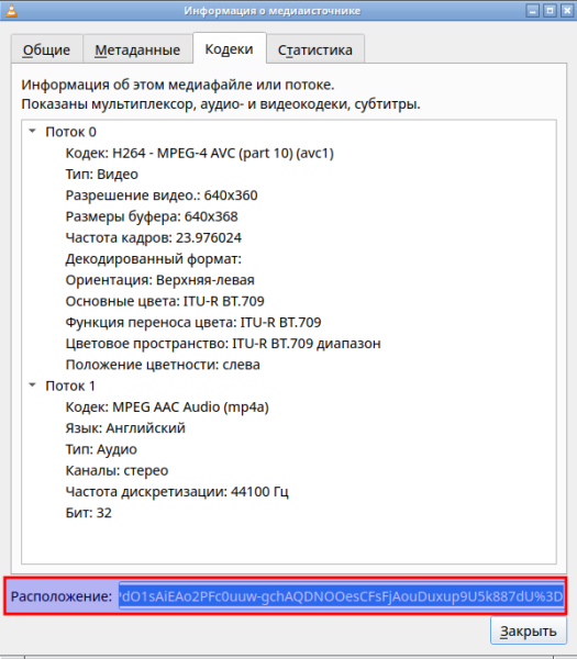 download_yt_vlc6.png download_yt_vlc6.png