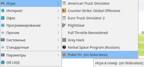 distrobox4.jpg distrobox4.jpg