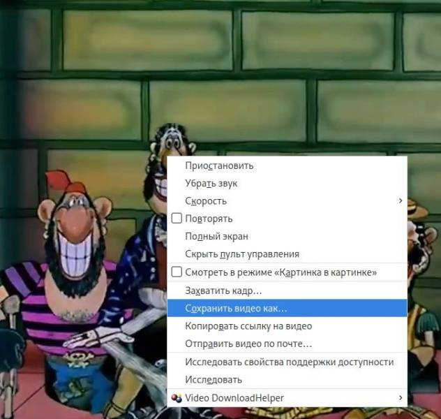 download_yt_vlc7.jpg download_yt_vlc7.jpg