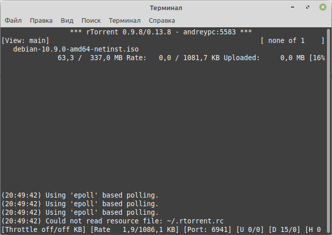 rtorrent.png rtorrent.png