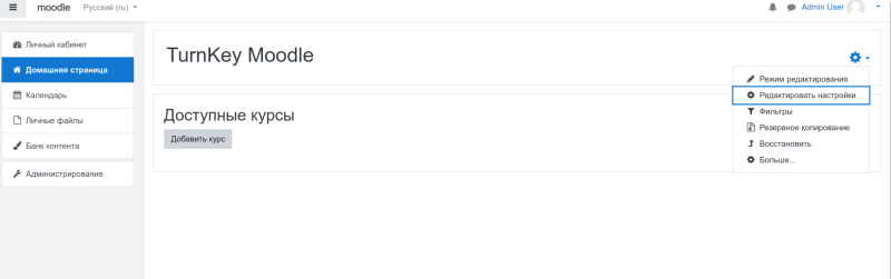 moodle11.png moodle11.png