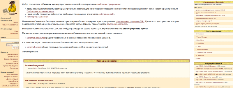 savannah.png savannah.png