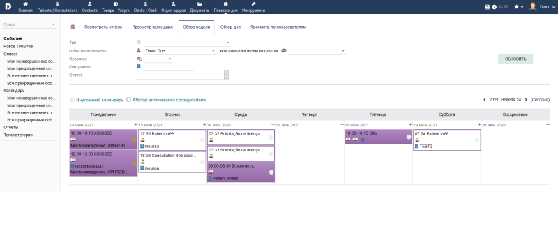 dolimed.png dolimed.png