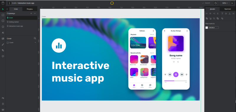 penpot.png penpot.png