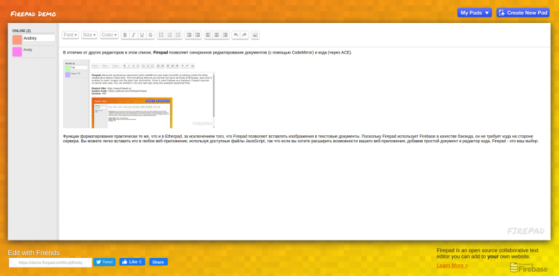 firepad.png firepad.png