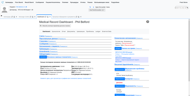 openemr2.png openemr2.png
