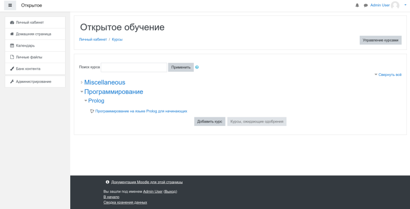 moodle15.png moodle15.png