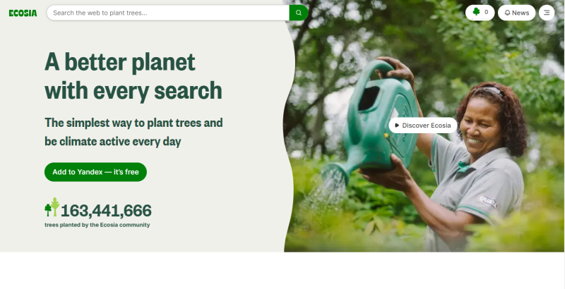 ecosia.png ecosia.png