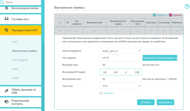 moodle5.png moodle5.png