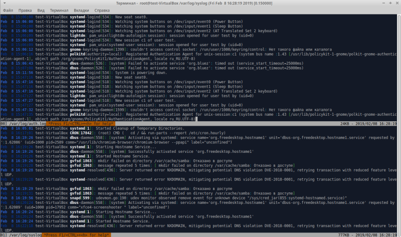 multitail2.png multitail2.png