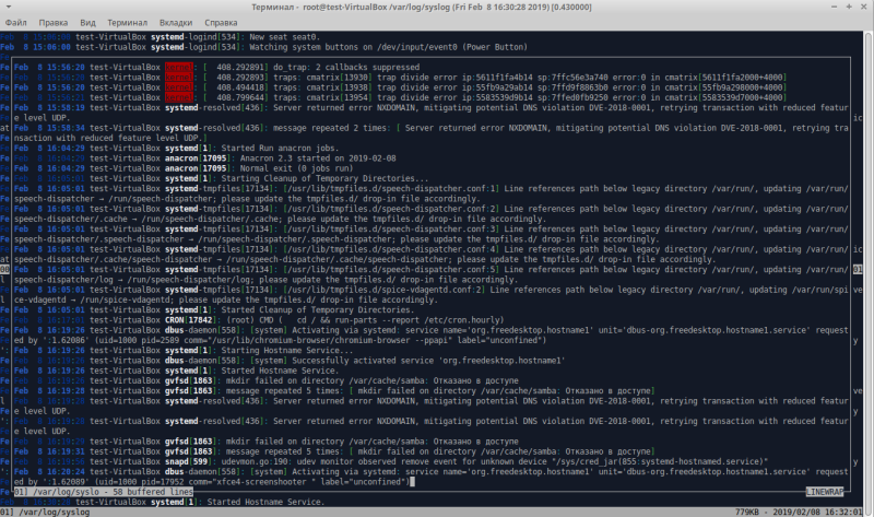 multitail4.png multitail4.png