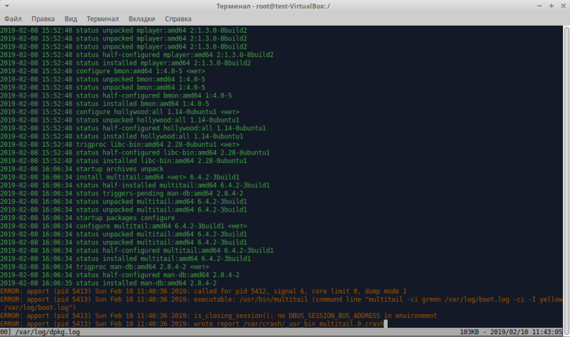 multitail9.png multitail9.png