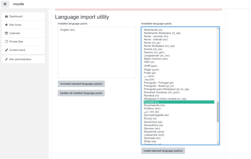 moodle7.png moodle7.png