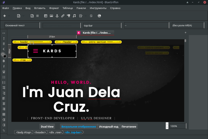 webedit2.png webedit2.png