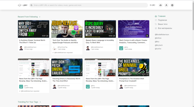 lbry1.png lbry1.png