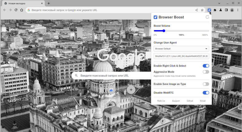 browserboost.png browserboost.png