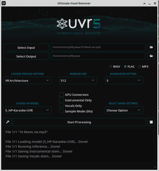 uvr5.png uvr5.png