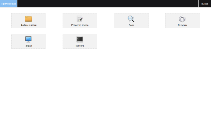 dwservice.png dwservice.png